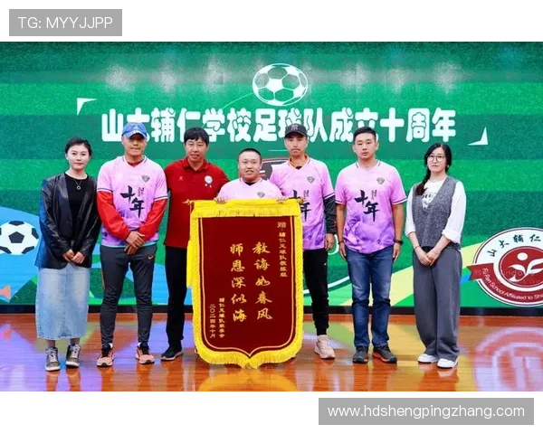 全国锦标赛特别报道:西安足球队如何逆袭成就辉煌历史与未来展望 全国锦标赛特别报道:西安足球队如何逆袭成就辉煌历史与未来展望