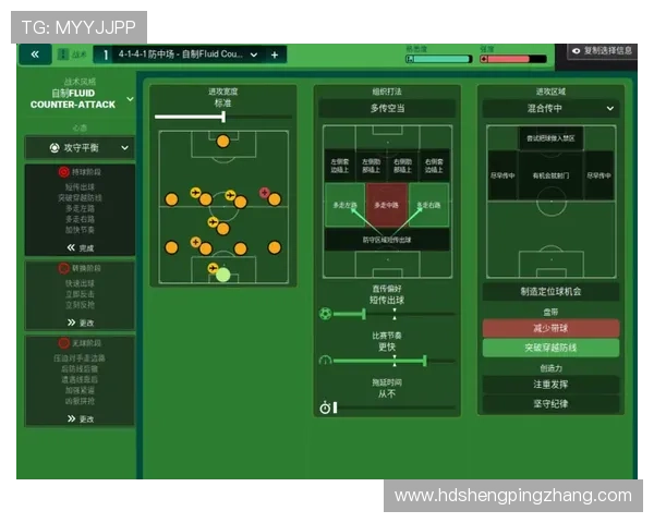 南京排球队盯防战术深度分析与实战应用探讨 南京排球队盯防战术深度分析与实战应用探讨