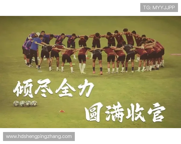 最新足球配合排名前十名揭晓北京足球队以出色表现稳居榜首