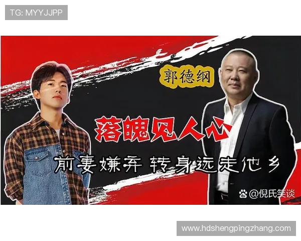 深圳网球队崛起之路:从默默无闻到大满贯的辉煌历程 深圳网球队崛起之路:从默默无闻到大满贯的辉煌历程