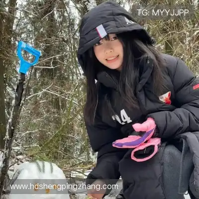 解令